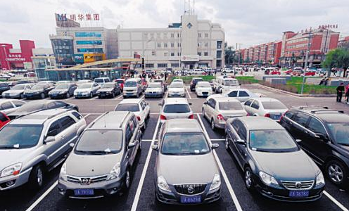 上海拟增150万个停车泊位 实行电子收费系统联网管理